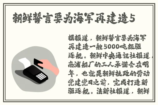 亚洲色精品vr一区区三区